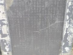 -敬亭山风景名胜区