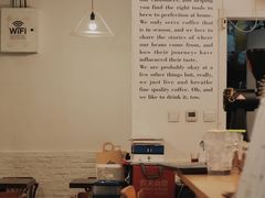 -COFFEE HOLIC(朝外SOHO店)