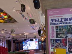 -格莱美量贩式KTV(国信店)