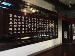 -阿水狮猪脚大王(台中公园店)