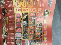 -水林间·寿喜烧自助(仙林金鹰店)
