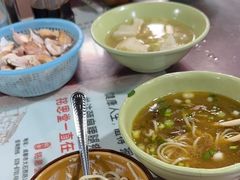 -大石人家鱿鱼面馆(大石西路总店)