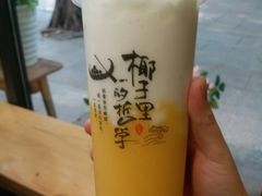 芒果椰子冰-椰子里·椰子甜品专门店(天河南店)