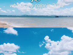 -彩虹沙滩