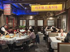 -五马集·海鲜·温州大牌档(黑金冠五马街十字路口店)