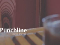 -Punchline Coffee&Roaster(同济大学店)