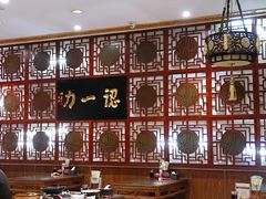 -百年认一力 太原老字号 (桥头街店)