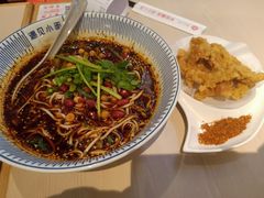 -遇见小面(凯德广场店)