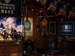 -丽纳尔斯酒吧咖啡LENORE’S BAR(三经街店)