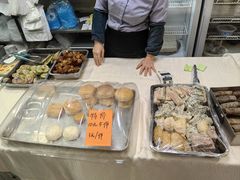 -惠爱餐厅