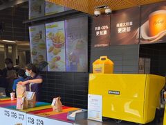 -麦当劳(中二横路店)