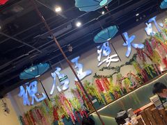 -槐店王婆大虾(开发区店)