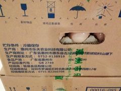 -麦当劳(总统大酒店店)