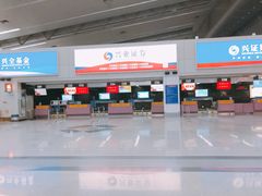 -福州长乐国际机场