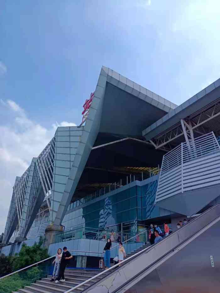 顺德站-"今日来顺德站见一个十几年未见的同学,这里."-大众点评移动版