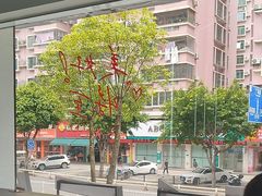 -长乐饭冰冰·冰饭·烧烤(长乐总店)