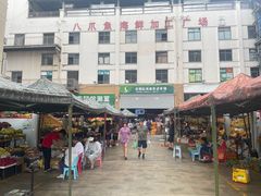 -新鸿港水果市场