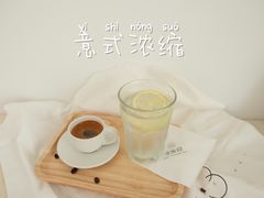 濃縮咖啡-UP ON AIR