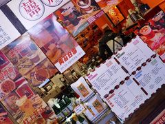-囍福咖啡(这有山店)