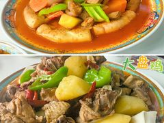 -帕米尔食府(白云观店)