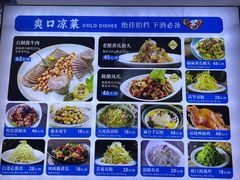 菜单-海味当家·蒸锅海鲜(中山广场创始店)