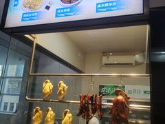 -79号渔船海鲜饭店(耀中店)