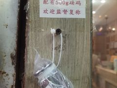 -巽寮印象美食部落餐厅·海鲜·地方特色菜(惠州体验店)