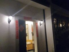 -苏州东山雕花楼宾馆