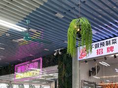 -景好海鲜餐厅(大鹏必选旅游店)