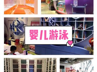 现在有了宝宝，就不仅是路过了。环境