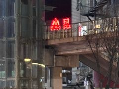 -昆泰嘉禾酒店-游泳馆