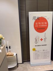 -CRAIE可瑞医美式医美·111SKIN