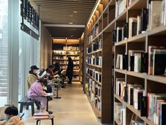-茑屋书店(天目里店)