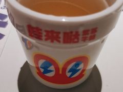 -蛙来哒(大汉悦中心店)