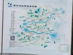 -山沟沟景区