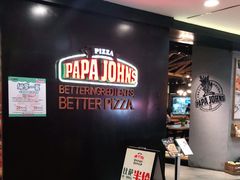 -棒约翰比萨·意面(剑河店)