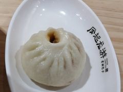 -凤起龙游老面包子(凯德晶品店)
