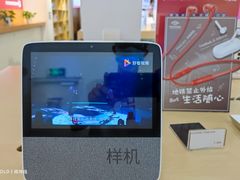 -工会驿站-中国移动上海公司云莲营业厅户外职工爱心接力站