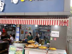 -小米粑粑(玉锦苑店)