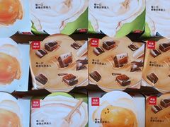 -乐纯(苹果社区店)
