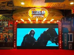 -维多利广场(通辽店)