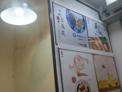 -阿坤传统手工小吃(沙坪坝店)
