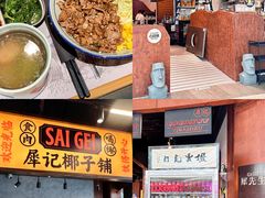 -KK ONE(京基滨河时代店)