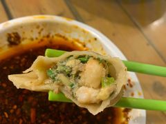 -宝源饺子(麦子店街店)