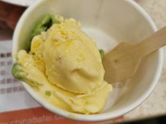 -芭菲盛宴·环球美食(锦城万达广场店)