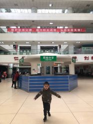 点击看大图 -江西省儿童医院(东湖院区)