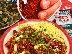-霹雳火·重庆烧烤·江湖菜(解放碑店)