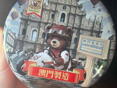 -澳门威尼斯人综合度假区