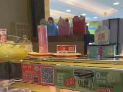 -争鲜回转寿司(东方银座店)