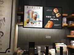 -星巴克(远洋店)